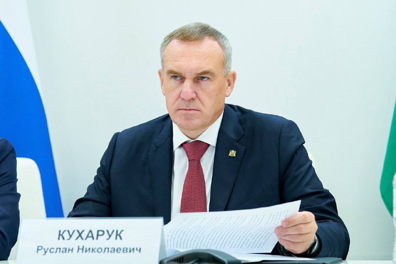 Фото поста канала НеМалахов