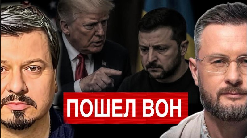 Фото поста канала ТАРАС СИДОРЕЦ💡