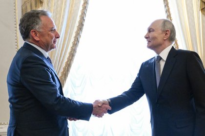 Фото поста канала  Лента Новостей