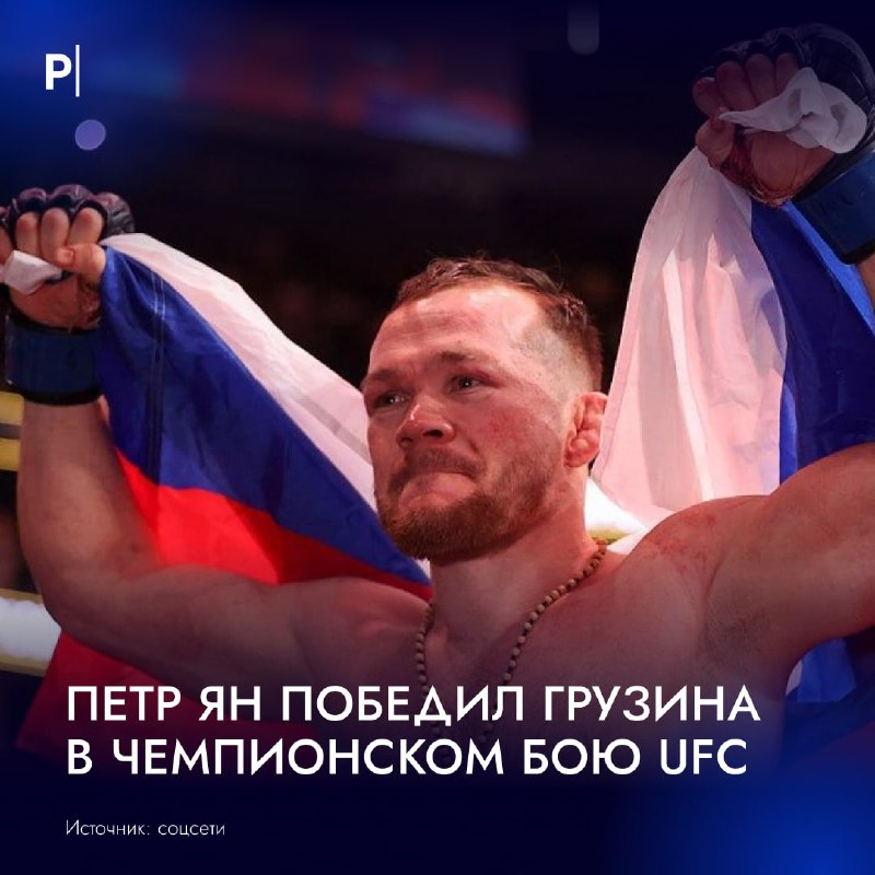 Фото поста канала  PostNews