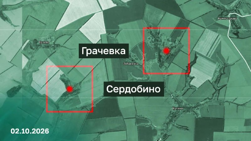 Фото поста канала  ДОНБАСС НЕПОКОРЕННЫЙ