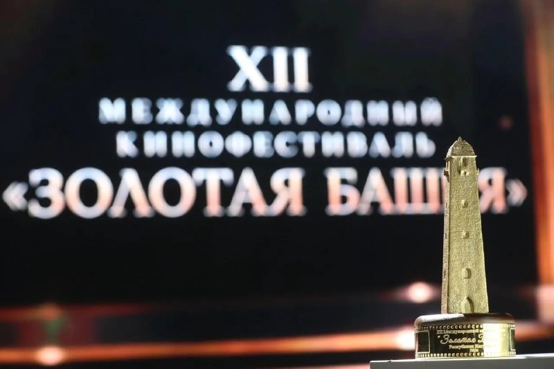 Фото поста канала  Южная служба новостей