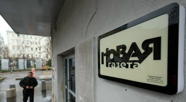 Фото поста канала Baza