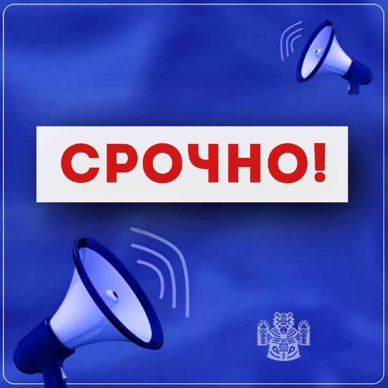 Фото поста канала  Новости Саратова и Области