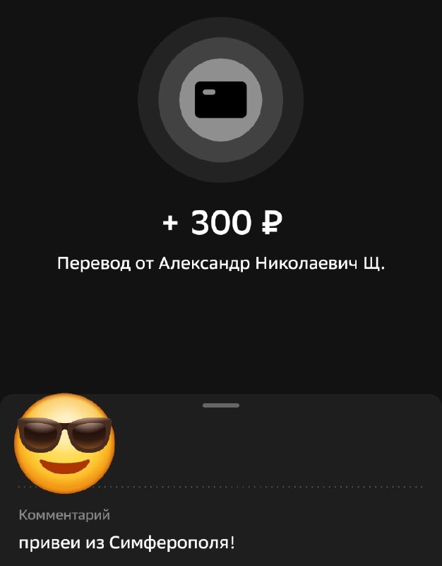 Фото поста канала  Инфодозор ️