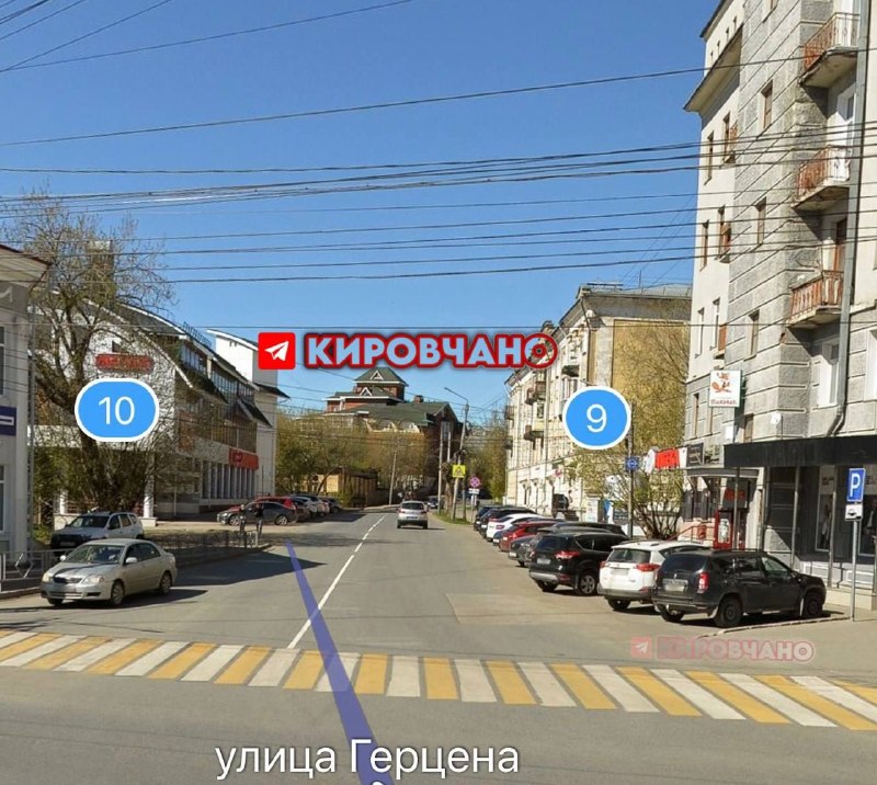 Фото поста канала  Кировчано