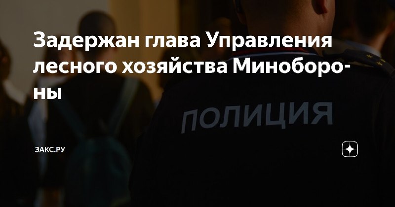 Фото поста канала ДОНЕЦК Z  ВОЕННЫЕ СВОДКИ  https://t.me/vmakeevke