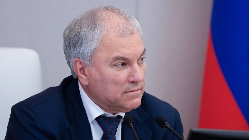 Фото поста канала  Южная служба новостей