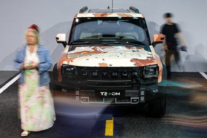 Фото поста канала  Лента Новостей