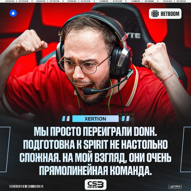 Фото поста канала CS3NEWS | Counter-Strike 2