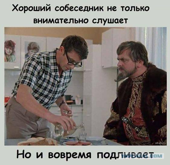 Фото поста канала Анекдоты | Мемы | Юмор 🍒