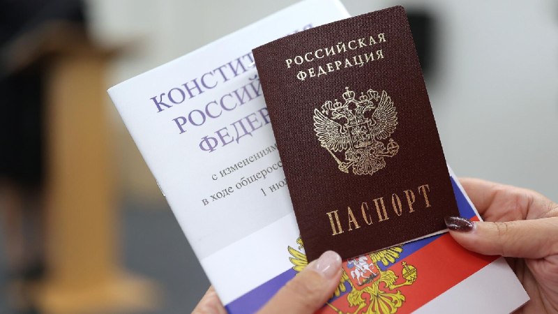 Фото поста канала  Северный город Z