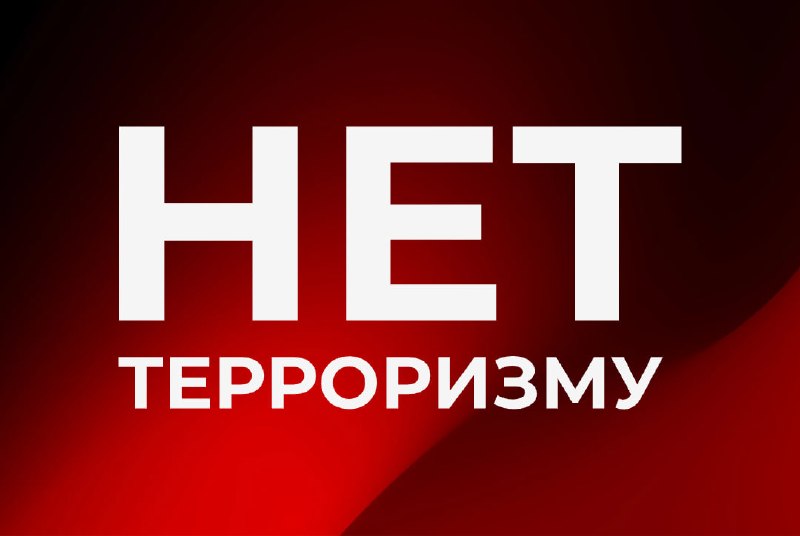 Фото поста канала  Донбасс Инфоград (Новости Сводки События) Россия (Павловка - Угледар)