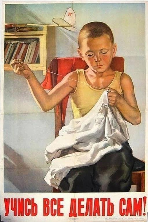 Фото поста канала  «Лисичанск - колыбель Донбасса»