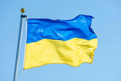 Фото поста канала  Лента Новостей