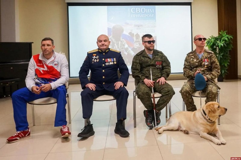 Фото поста канала  Псковская Лента Новостей