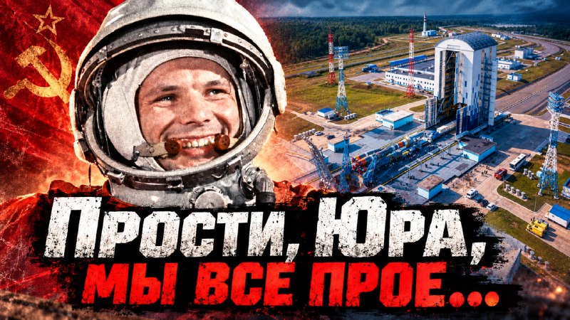 Фото поста канала  Borisenko Dmitriy