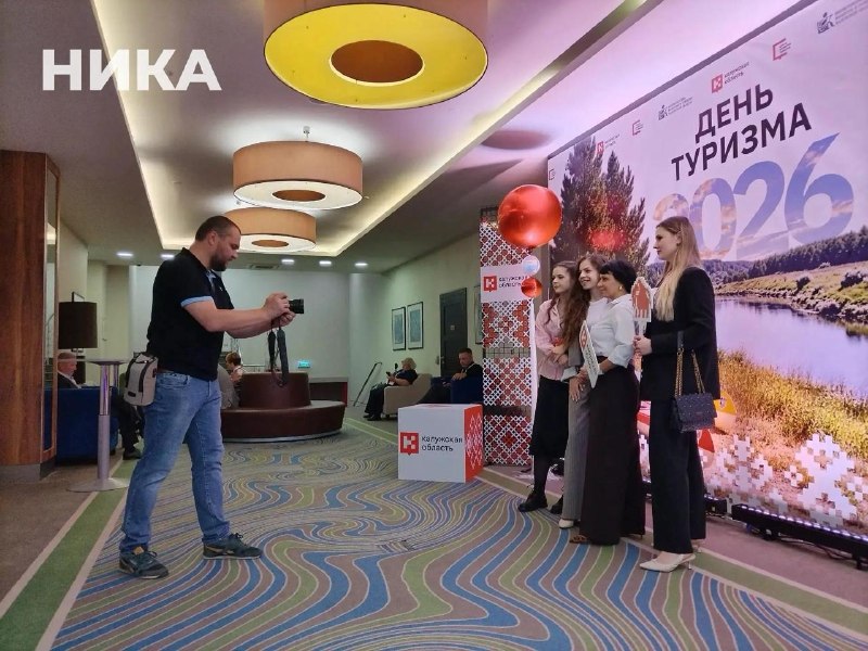 Фото поста канала  НИКА