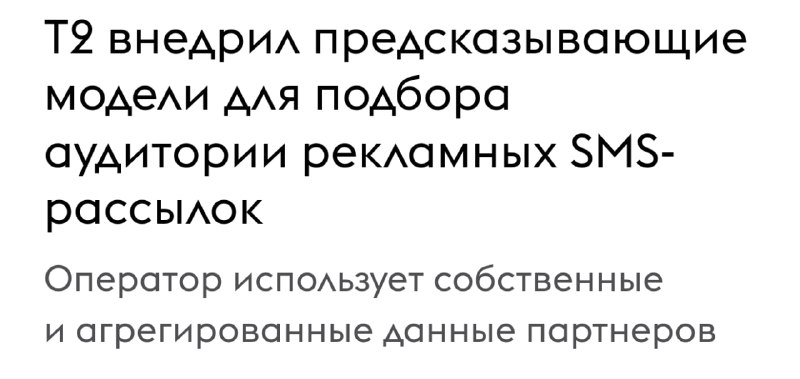 Фото поста канала  Бэкдор