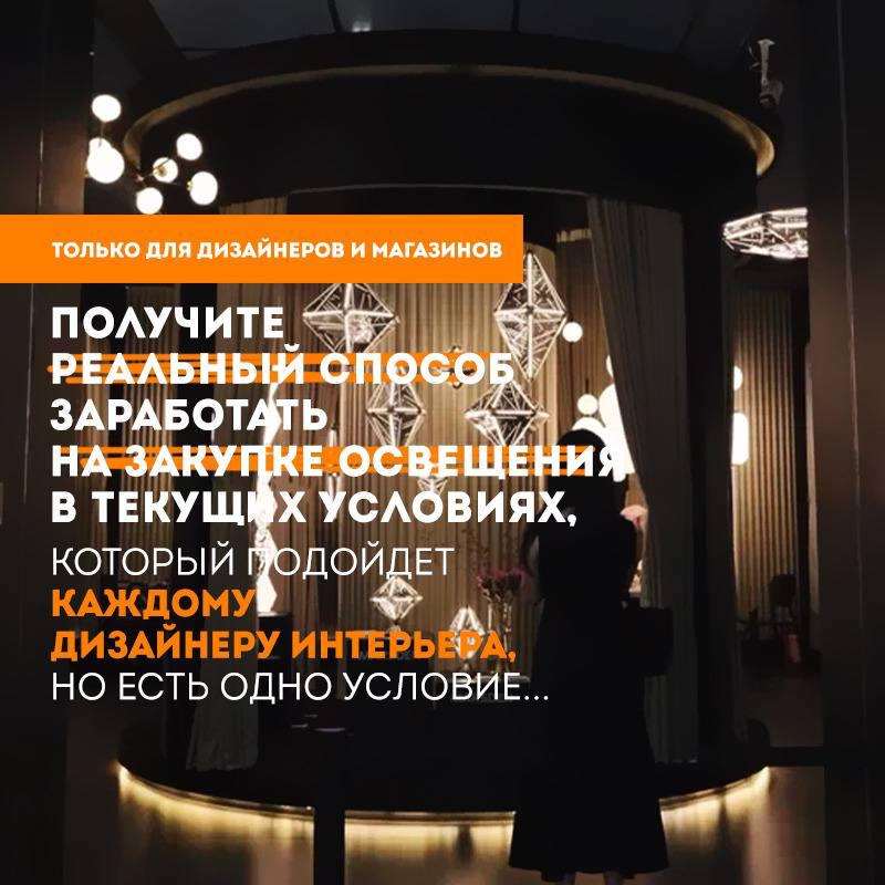 Фото поста канала Дизайн и ремонт | Интерьерные решения