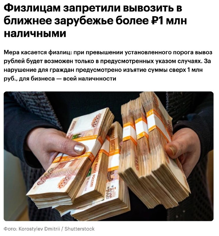 Фото поста канала  Медиатехнолог