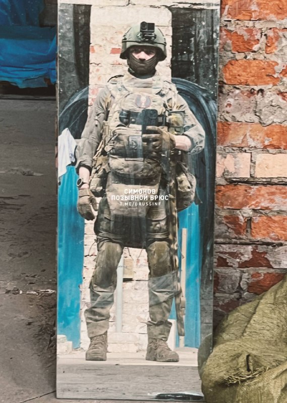 Фото поста канала  MilitaryMaps | Z 🇷🇺