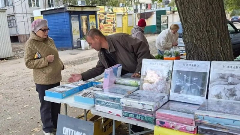 Фото поста канала  "ЛИСток". Новости Республики Алтай