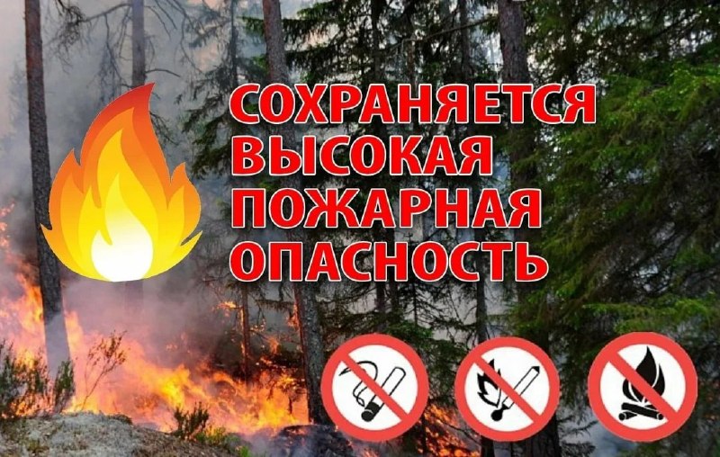 Фото поста канала  Новости Херсонщины
