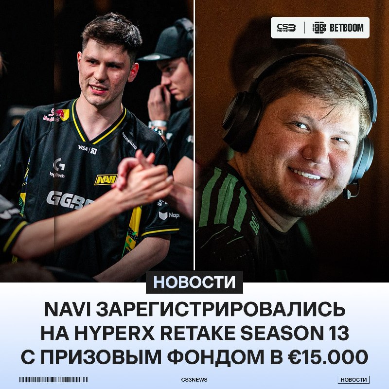 Фото поста канала CS3NEWS | Counter-Strike 2