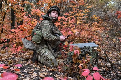 Фото поста канала  Лента Новостей