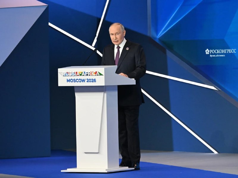Фото поста канала Топор. Экономика.