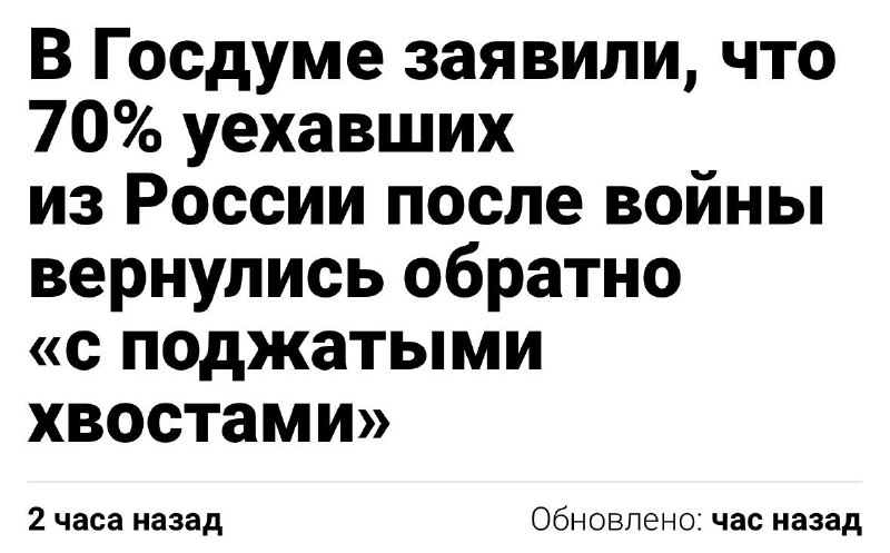 Фото поста канала  Соловьиный Помёт