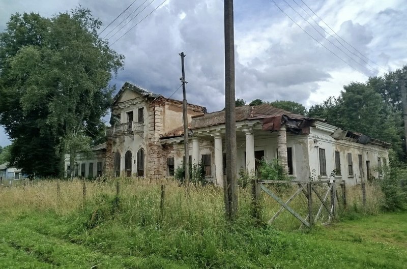 Фото поста канала  Баста!