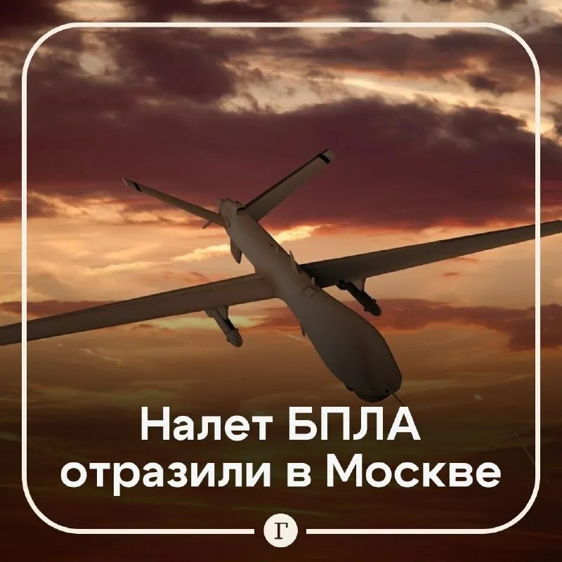 Фото поста канала  Голос Империи