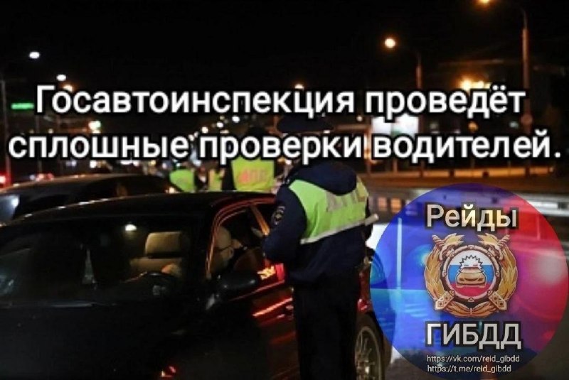 Фото поста канала  Подольск
