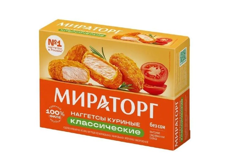 Фото поста канала  Курские новости