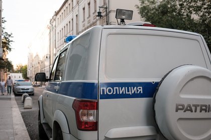 Фото поста канала  Лента Новостей