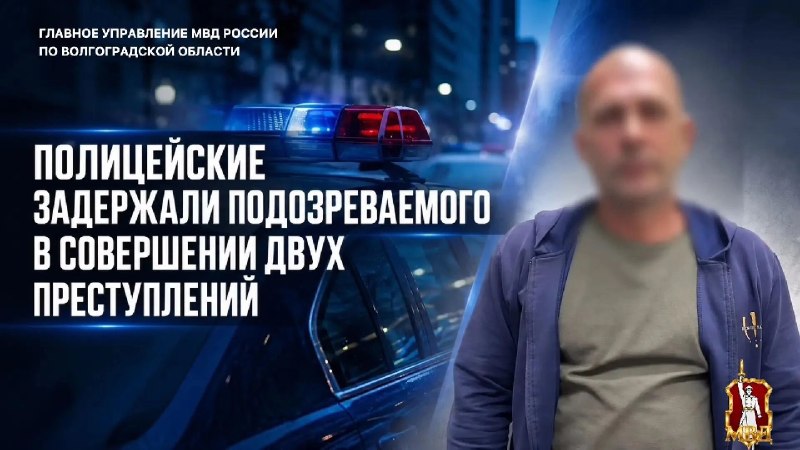 Фото поста канала  Жесть Волжский