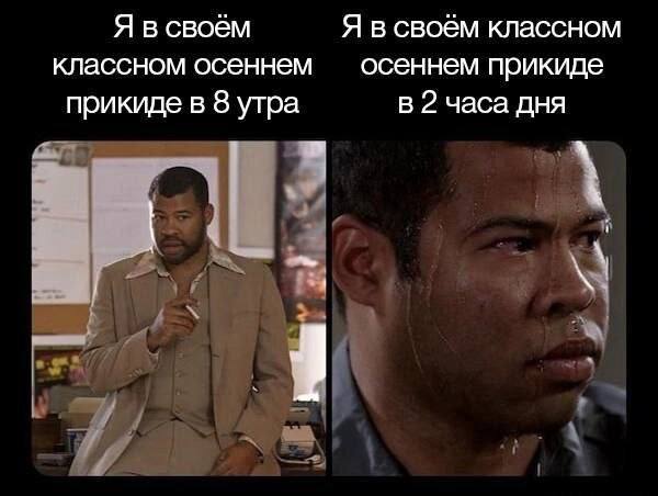 Фото поста канала Onliner