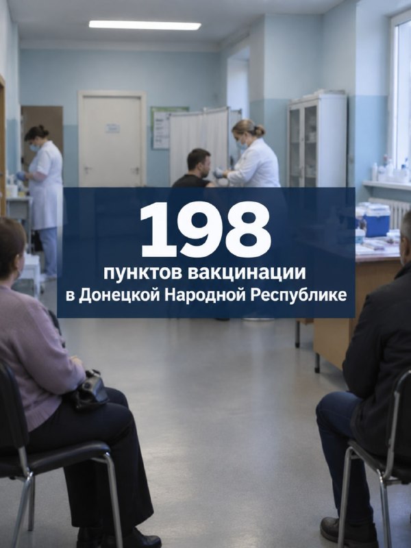 Фото поста канала  Типичное Енакиево