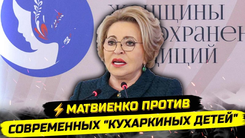 Фото поста канала  Павел Иванов | Аудио статьи