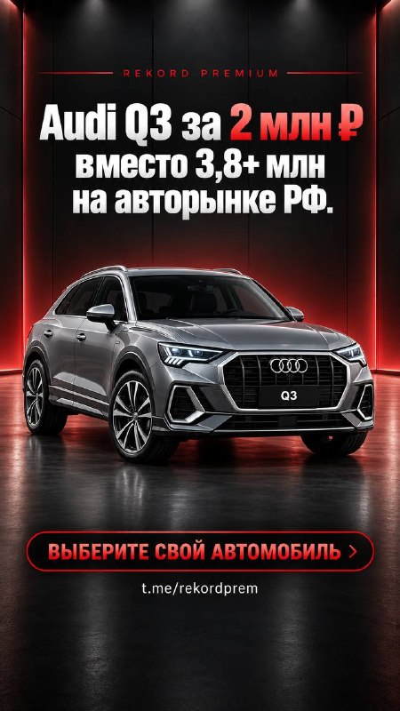 Фото поста канала Новости Казани и Республики Татарстан