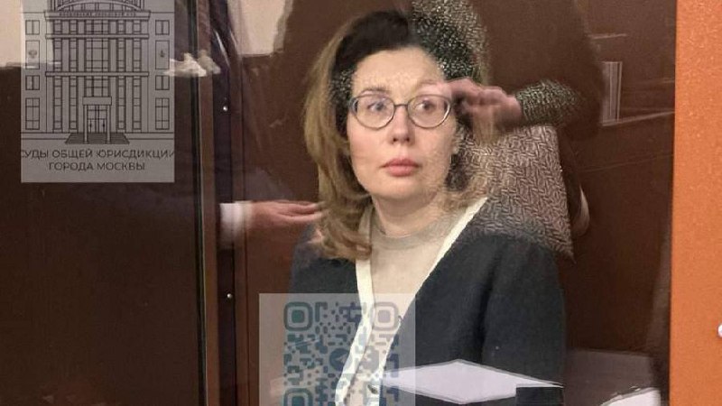 Фото поста канала  Краснодар | Телетайп