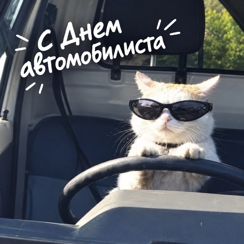 Фото поста канала  ИНЦИДЕНТ ЛУГАНСК | ЛНР