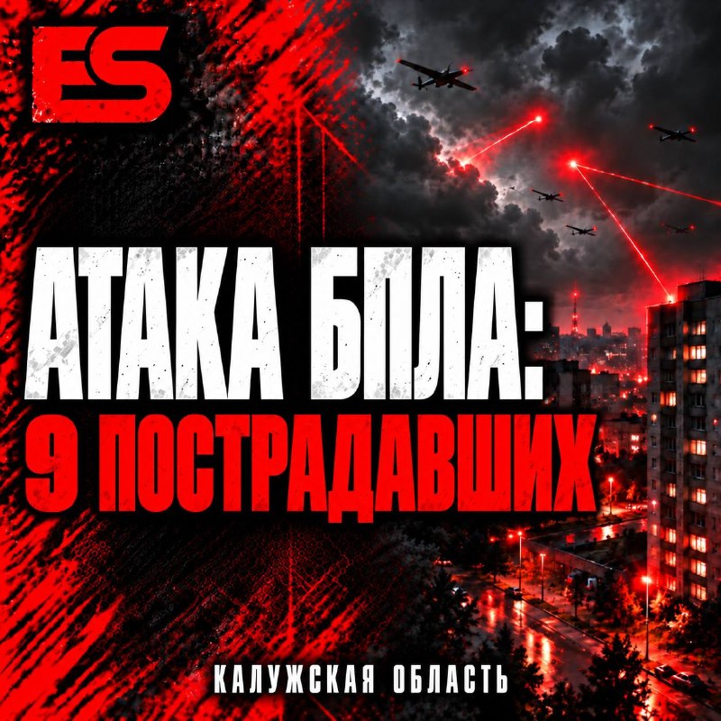 Фото поста канала  ES! - канал Евгения Серкина