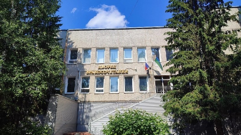 Фото поста канала  Мониторинг 11 Республика Коми