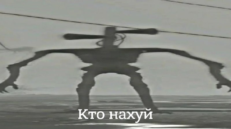 Фото поста канала  Лентач