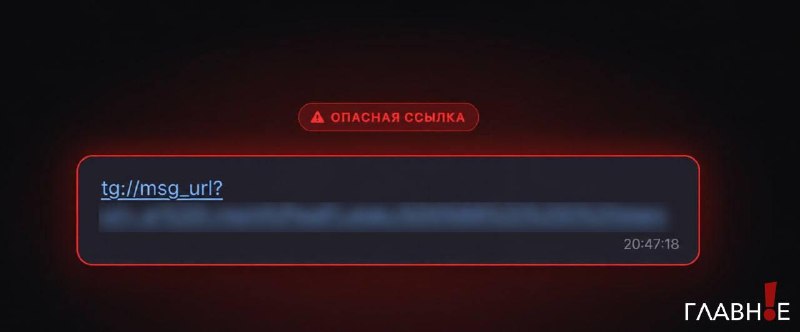 Фото поста канала Минск. Главное!