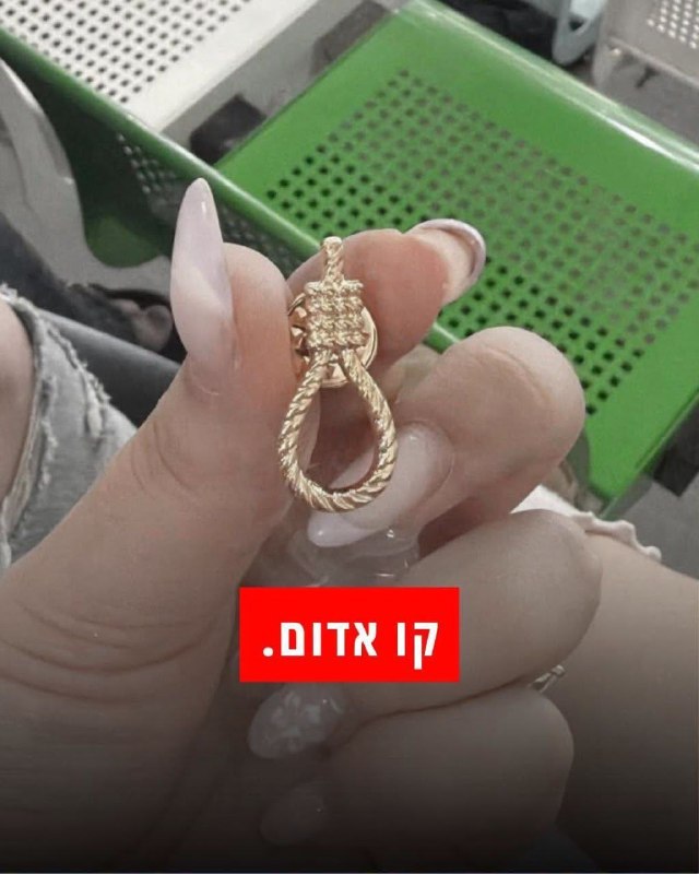 Фото поста канала  Источни Фронт