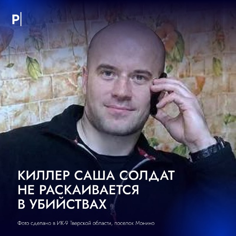 Фото поста канала  PostNews